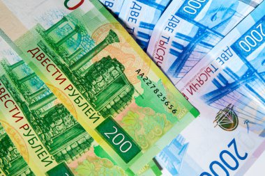 Küçük banknottan Rus ruble