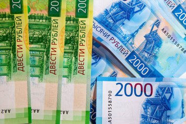 Küçük banknottan Rus ruble