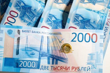 Küçük banknottan Rus ruble