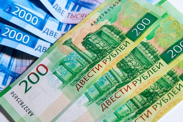 Rublos Rusos Pequeñas Denominaciones — Foto de Stock
