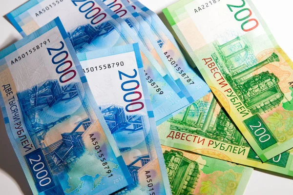 Küçük banknottan Rus ruble