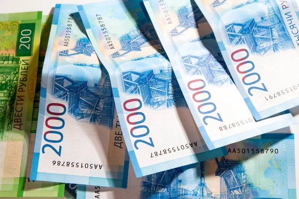 Rublos Rusos Pequeñas Denominaciones — Foto de Stock