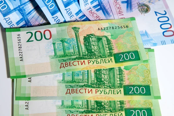 Russian Rubles Small Denominations — Stock Photo, Image