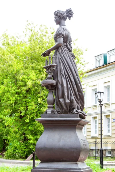 Monumento Esposas Dos Decembristas Irkutsk — Fotografia de Stock