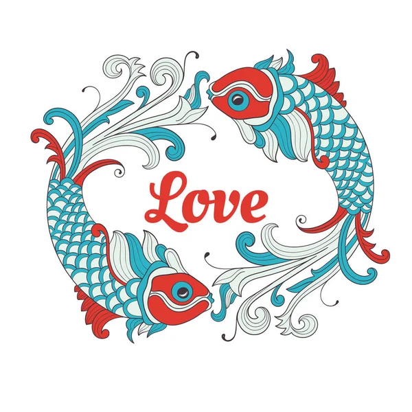 Carte Vectorielle Valentines Avec Poisson Amour Deux Poissons Cercle Style — Image vectorielle
