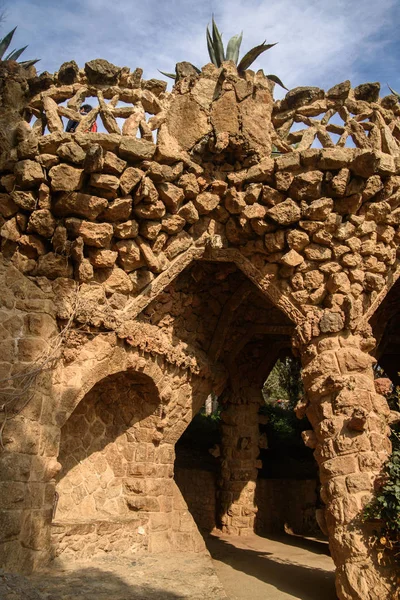 Park Guell em Barcelona, Espanha. — Fotografia de Stock