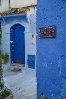 : Chefchaouen, Morocco mavi şehir.