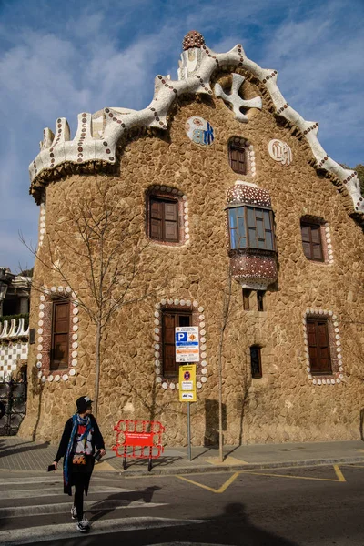 Park Guell w Barcelonie, Hiszpania. — Zdjęcie stockowe