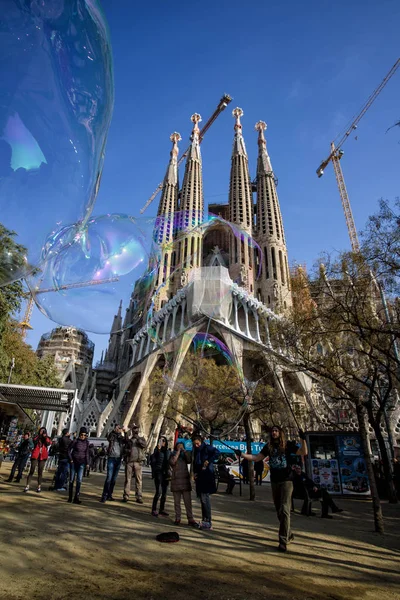 Sagrada Familia - templom, Barcelona, Spanyolország Stock Kép