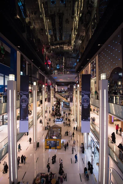 Centro comercial moderno — Fotografia de Stock