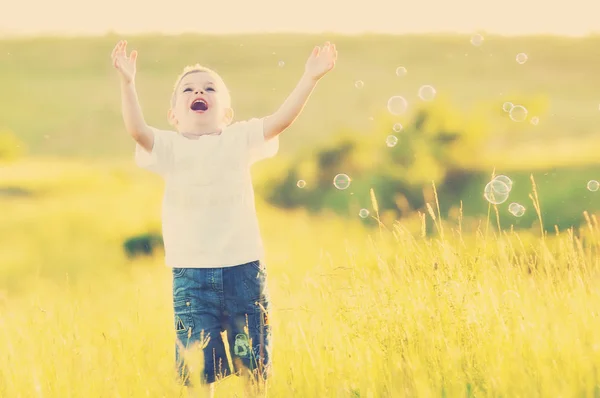 Happy young beautiful child — Stock Photo, Image