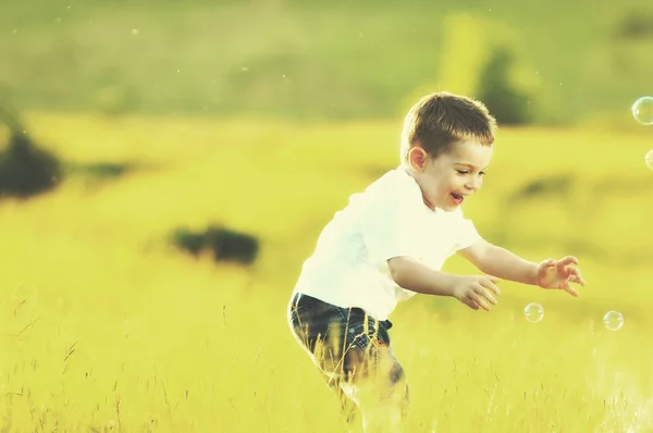 Happy young beautiful child — Stock Photo, Image