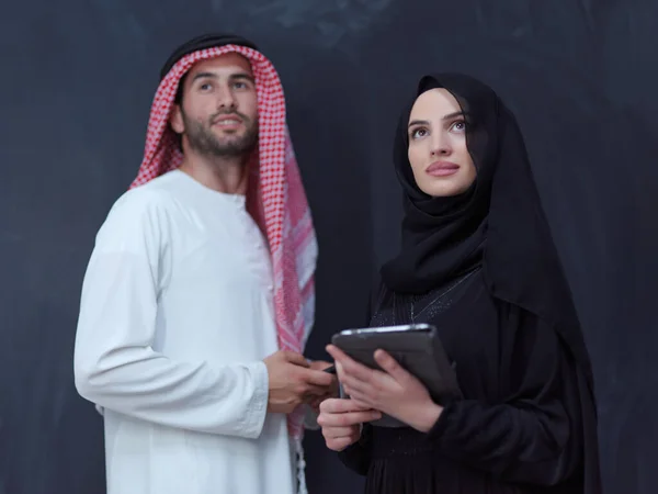 Jeune Homme Affaires Musulman Couple Arabe Avec Femme Robe Hijab — Photo