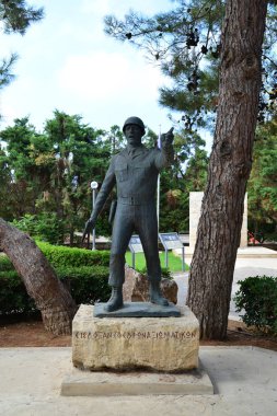 Yunan Avustralya Anıtı