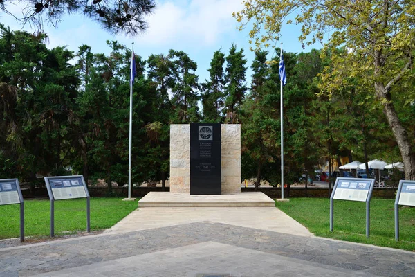 Pomnik żołnierzy australijskich Grecka — Zdjęcie stockowe