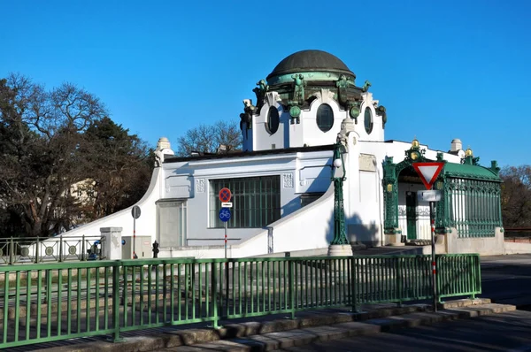 Imperial train station — Stock Photo, Image