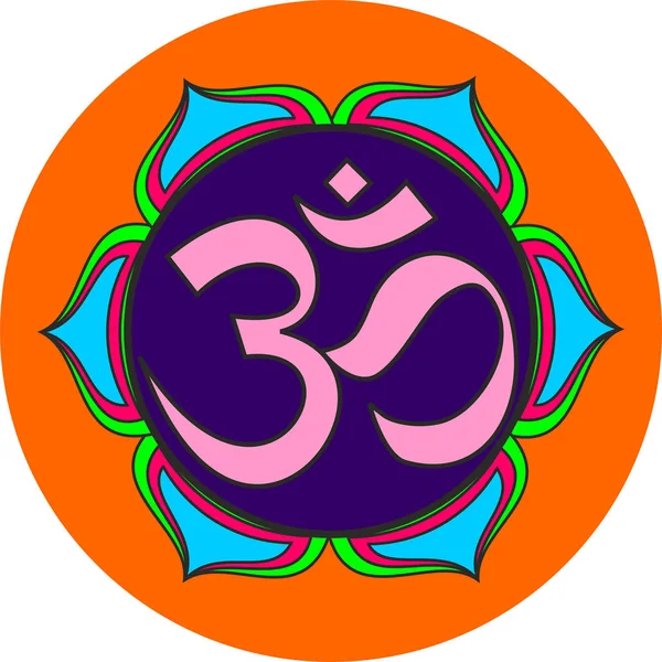 Om sacred sound symbol — Stock Photo, Image