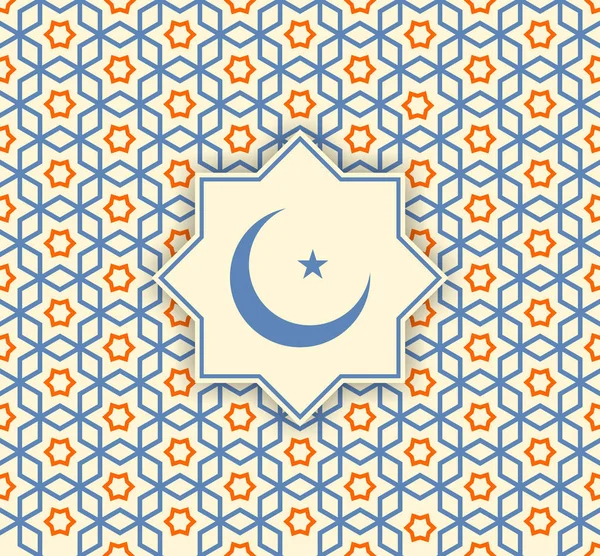 Islamisches geometrisches Muster — Stockfoto