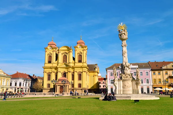 Landmark kopuła Timisoara — Zdjęcie stockowe