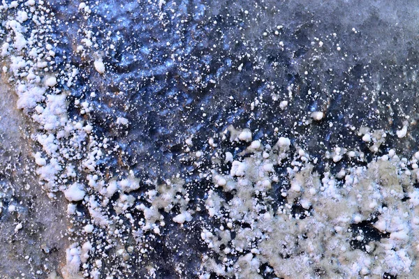 Textura da parede da mina de sal — Fotografia de Stock