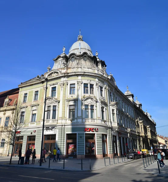Edificio Cluj Napoca — Foto Stock