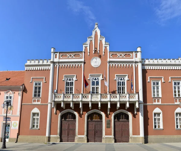 Vrsac town cty hall — Stock Photo, Image