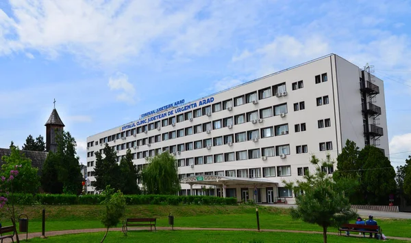 Hôpital ville d'Arad — Photo