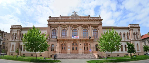 Gymnázium město Arad — Stock fotografie