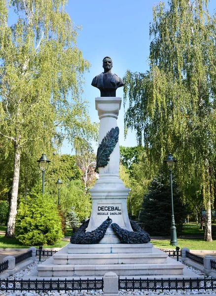 Drobeta Turnu Severin Decebal 