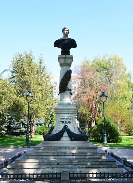 Drobeta Turnu Severin Traian