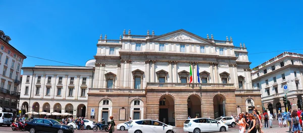 Milan Scala Tiyatrosu