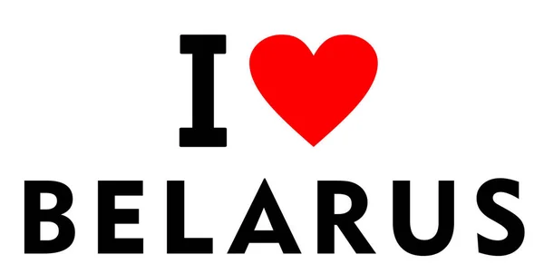 Me encanta Belarús — Foto de Stock
