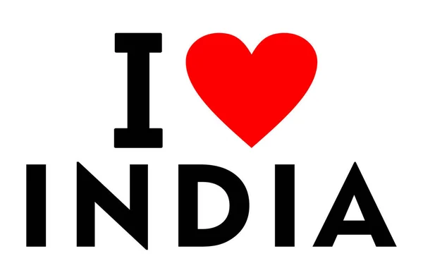 I love India — Stock Photo, Image