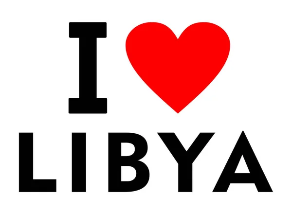 リビアが大好き — ストック写真