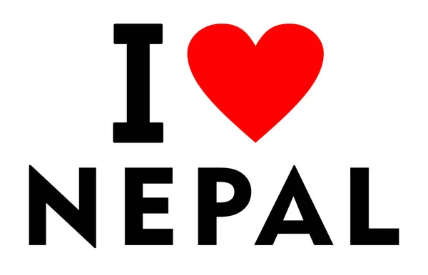 Nepal seviyorum — Stok fotoğraf