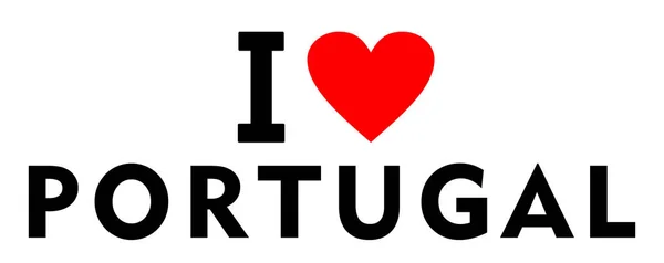 我爱葡萄牙 — 图库照片
