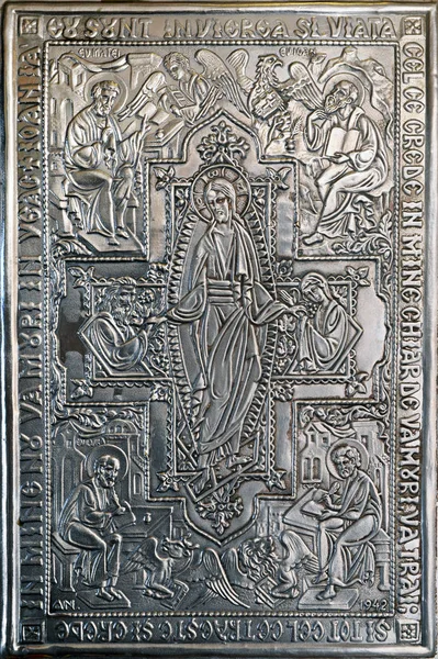 Copertina del libro religioso in argento — Foto Stock