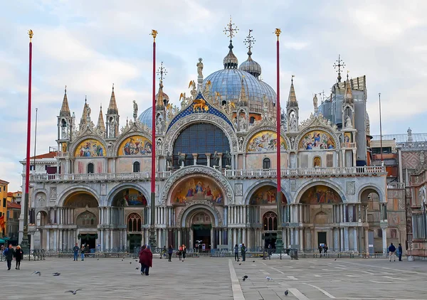 San marco Bazilikası