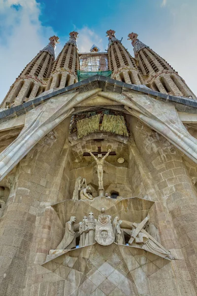 Vista frontal de "La Sagrada Familia " — Foto de Stock