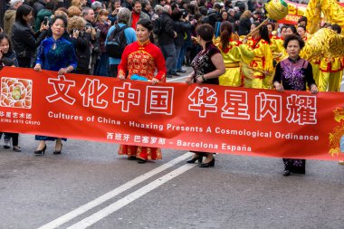 Barcelona, Katalonya, İspanya. 04 Şubat, 2017 st. Katılımcılar 
