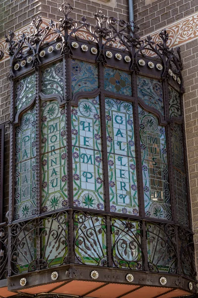 Ventana del Museo de la Marihuana y el Cáñamo, Barcelona, España — Foto de Stock