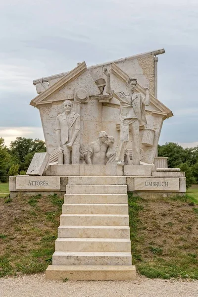 Pomnik pokoju przewroty, Monument na ogólnoeuropejski piknik 1989 w mieście Sopron, Węgry — Zdjęcie stockowe