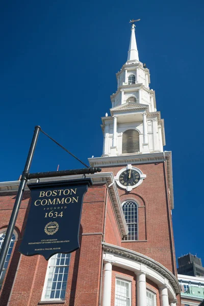 Common sign Stock Photos, Royalty Free Common sign Images | Depositphotos