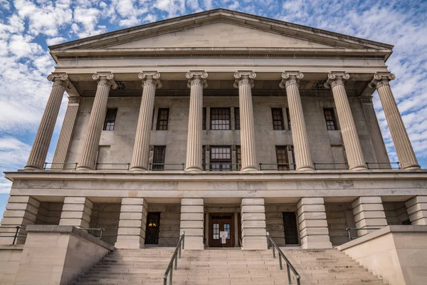Tennessee capital del estado edificio — Foto de Stock