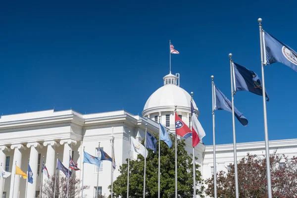 Capitolio del Estado de Alabama — Foto de Stock