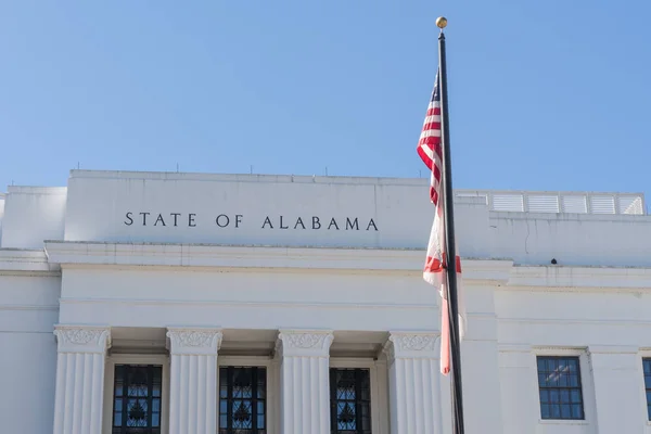 Edificio State of Alabama — Foto de Stock