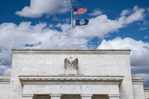 Federal Reserves byggnad — Stockfoto