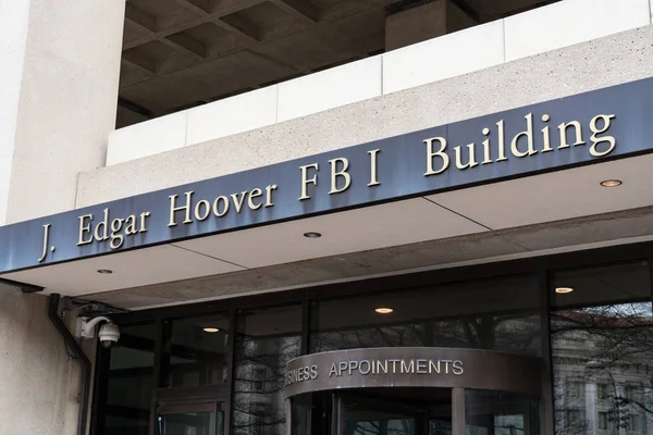 Entrance to FBI Building in Washington DC — Stock Photo, Image