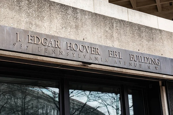 Ingang van gebouw van de Fbi in Washington Dc — Stockfoto