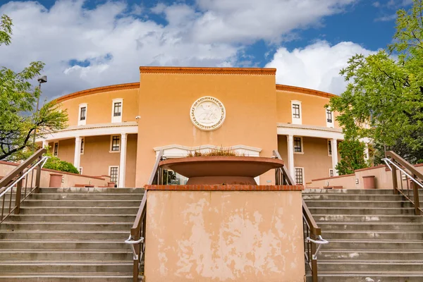 New Mexico State Capitol Building — Stock Photo, Image